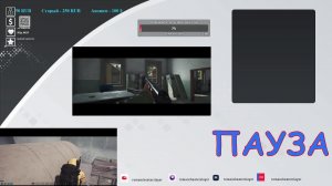 🌍SCUM —【Оф сервак PVP】(RU) Цыганим по острову. Фармим квесты