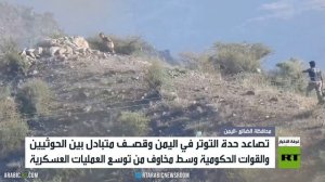 الحوثي: لم نغلق باب التفاوض مع السعودية