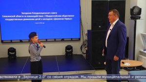 10.08.2026 Губернатор Валерий Лимаренко встретился с активистами «Движения Первых»