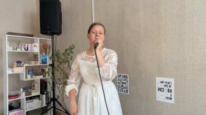 Зуева Полина МАМИНА ДОЧКА