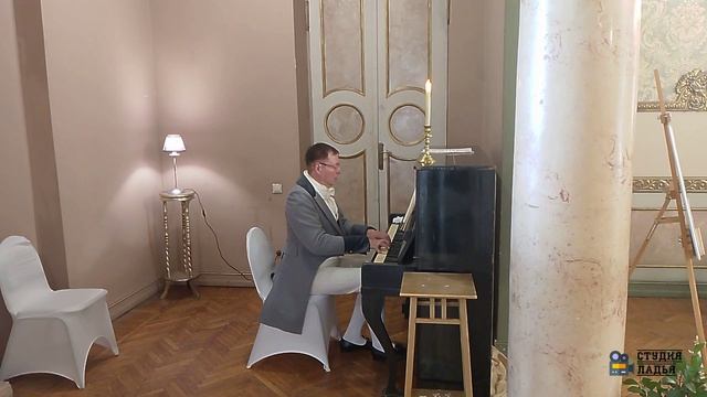 Максимов Бетховен.mp4