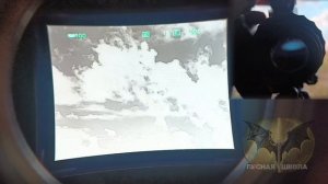 Тепловизионный прицел 1ПН154