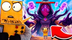 ЭТО САМЫЙ СЛОЖНЫЙ БОСС В BRAWL STARS?