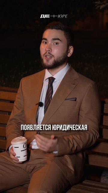 МОШЕННИКИ НАШЛИ НОВЫЙ СПОСОБ ЗАРАБОТАТЬ НА ВАС мошенники мошенничество инвестиции