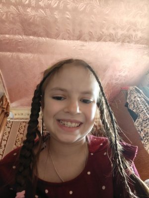 Спасибо за ПОДПИСКУ