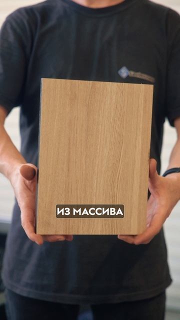 Делаем стильную табличку резерва стола в форме стейка и ножа для мясного ресторана 😎