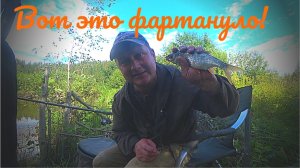 Жизнь в глубинке. Копаю картошку. День на рыбалке.