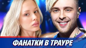 Егор Крид рассекретил роман с горячей автогонщицей ★ Новости Шоу-Бизнеса