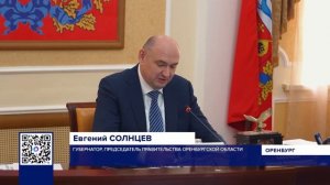 В ГАЕ НА ПТИЦЕФАБРИКЕ ОТКРЫЛСЯ НОВЫЙ ПТИЧНИК