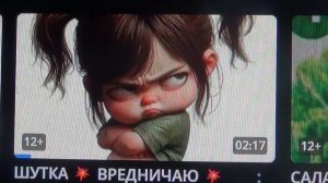 ВРЕДНИЧАЮ💥  ОЛАШКА💥  ОЛЬГА УРАЛОЧКА💥  ПОДПИШИСЬ💯