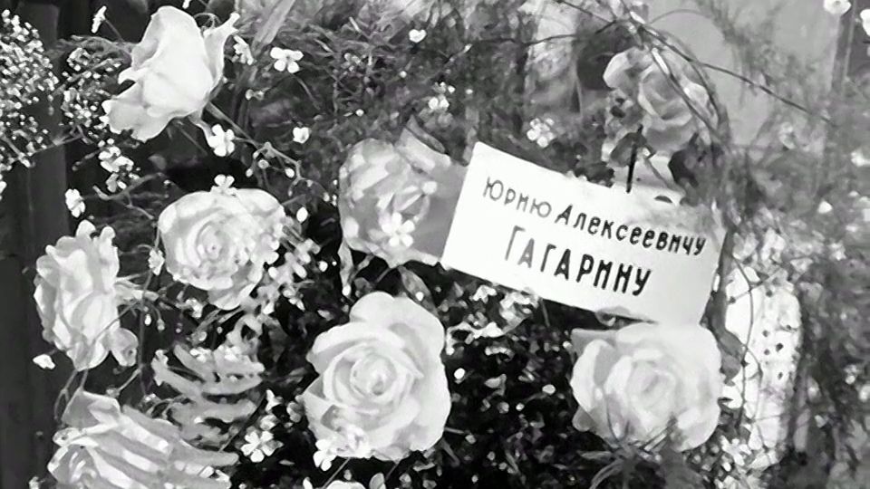 1975 год. Тюмень. Выставка цветов