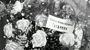 1975 год. Тюмень. Выставка цветов