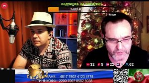 Россия.  Менестрельщина приятное знакомство  (нарезка стрим) https://live.vkvideo.ru/menestrelshina