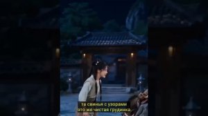 Деревенская Девушка Попала В Мир Культивации С Курицей И Псом, И Гигантский Тигр Сразу Пал Перед Ней