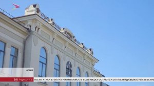 В Северной Осетии за шесть месяцев поступило 340 жалоб от клиентов банков и инвесторов
