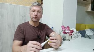 ЧТО СКРЫВАЕТ ОБРАТНАЯ СТОРОНА НЕМЕЦКОЙ ВИЛКИ?