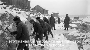 🍿 Остров Русский: Военная тюрьма где сходили с ума