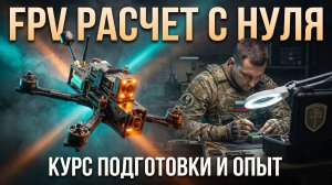 «Купил дрон на Авито — и погнали» больше не работает