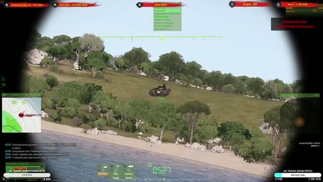 ARMA 3⭐Доминашка, сервер Территория спецназа⭐