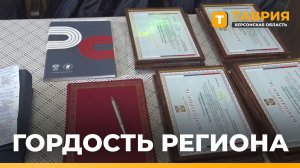 В Херсонской области наградили спортсменов ко Дню физкультурника