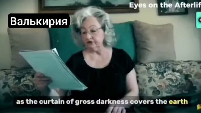 1786433619803.mp4