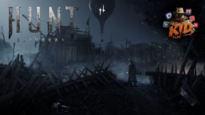 🔴Играем, смотрим, общаемся | Hunt: Showdown 1896✌️