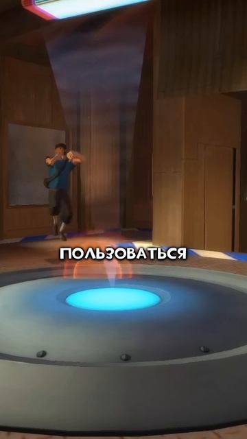 ПОЧЕМУ В ТФ2 НЕТ ГРАНАТ? 🤔 #teamfortress2 #tf2