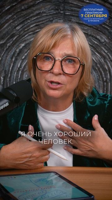 Я хочу жить, творить и созидать  #творчество #состояние