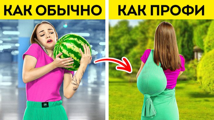 Крутые вирусные лайфхаки! ✨💡 Простые хитрости, которые упростят жизнь
