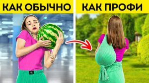 Крутые вирусные лайфхаки! ✨💡 Простые хитрости, которые упростят жизнь