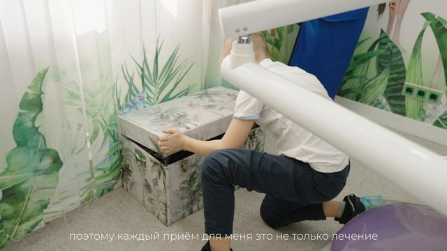 Детский стоматолог Лапина А.А.