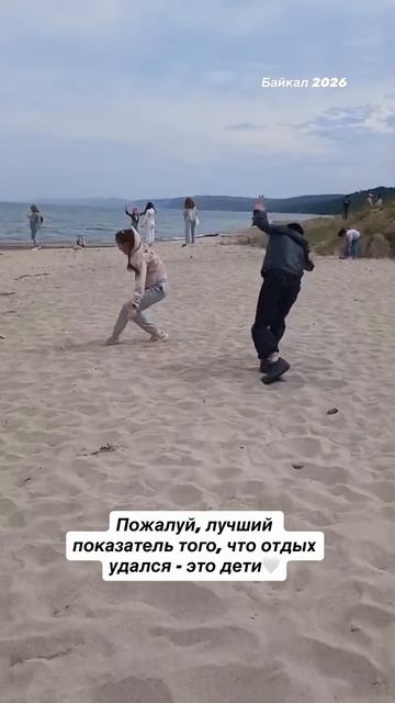 На Байкале дружба начинается с первой прогулки 🫶www.baikallegends.com #байкал #турынабайкал #ольхон