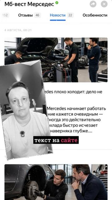 Яндекс опять меняет правила игры