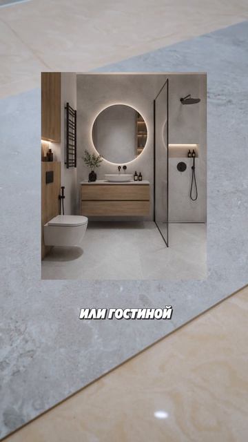 Керамогранит для улицы