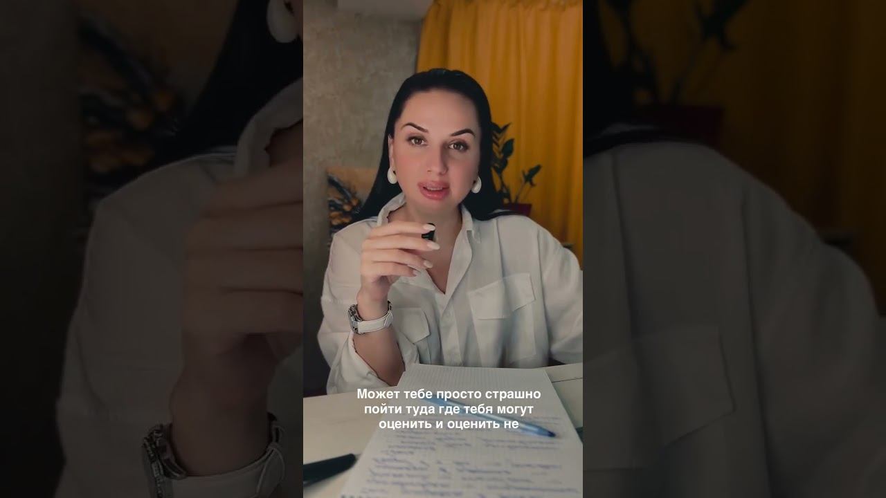 Кто узнал себя ?) #расстановки #психология
