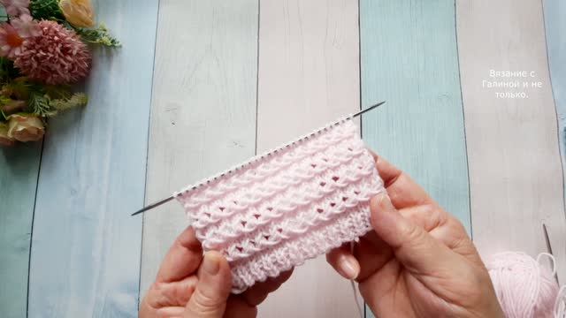 Ажурные дорожки.