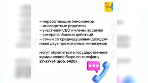 Новости Кирова 11.08.26