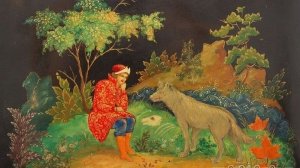 СКАЗКА ИВАН ЦАРЕВИЧ И СЕРЫЙ ВОЛК ПЕСНЯ ИЗ ИНТЕРНЕТА  СТИХИ И КЛИП  ОЛЬГИ ЗУБАРЕВОЙ