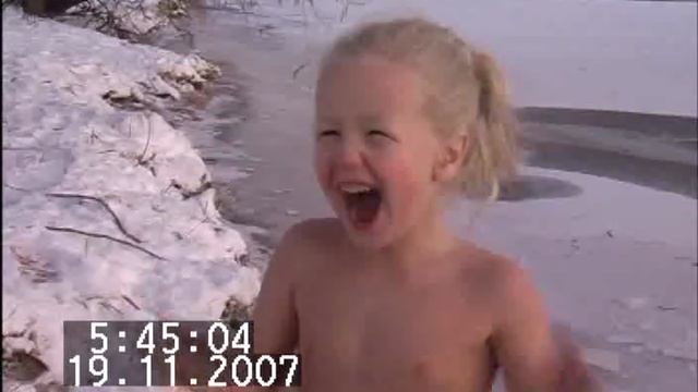 Новое поколение