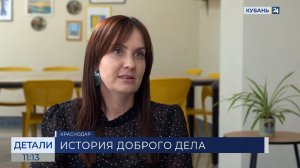 Богдана Руднева: на наших встречах все находят друзей и проводят время с пользой