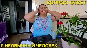 ПРОЙДИТЕ МИМО И ПРОСТИТЕ МНЕ МОЁ СЧАСТЬЕ