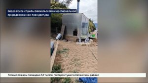 Незаконные модульные строения выявили на берегу Малого моря озера Байкал