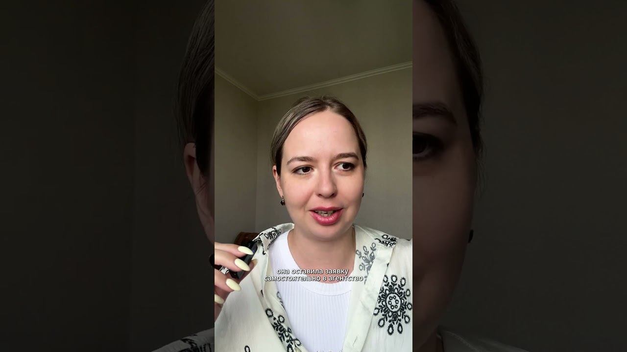 Отказ в сотрудничестве. Бывает ли такое у нас?