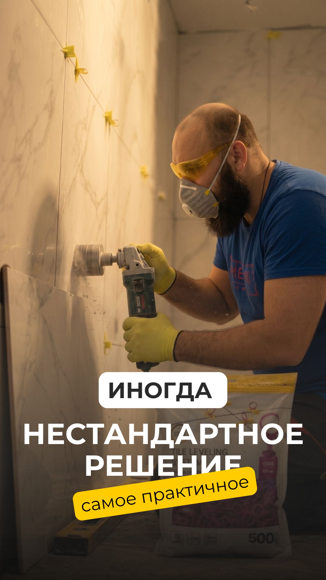 Просто, функционально и без лишних конструкций(2)