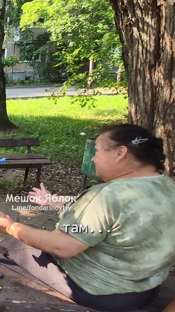 Что в стране? Нищета и неуверенность в завтрашнем дне? #выборы #политика #россия