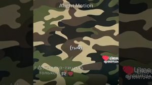 чтоооо
