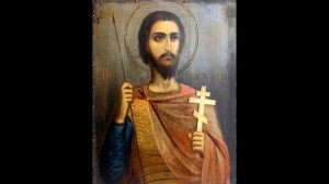 Святой мученик Иоанн Воин