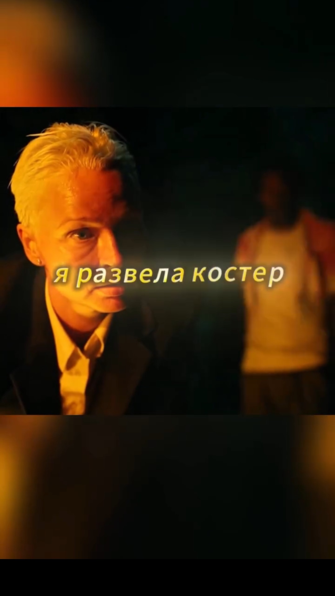 С ТЕБЯ 👍 В ОПИСАНИЕ СМОТРИ👇