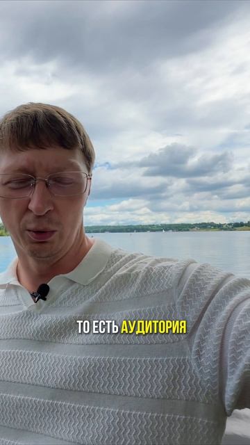 Земля под яхт клуб на берегу Клязьминского водохранилища