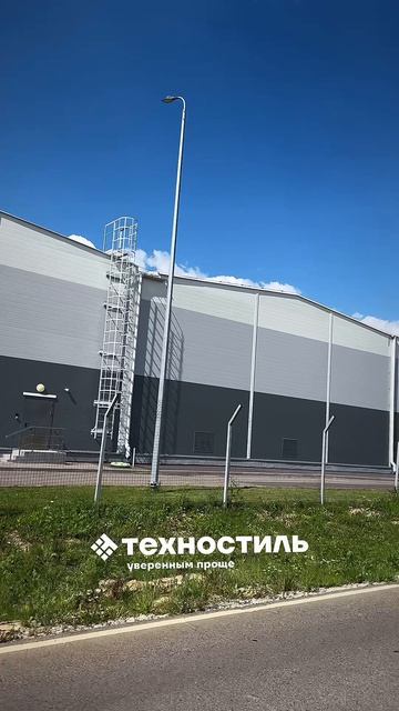 🔧 Техностиль на объекте: складской комплекс для сантехнического оборудования.